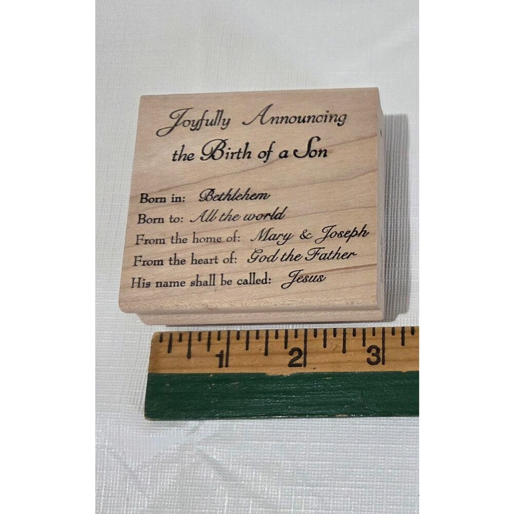 Morning Star Wood Rubber Stamp, Christmas, Religious 3" x 3"
